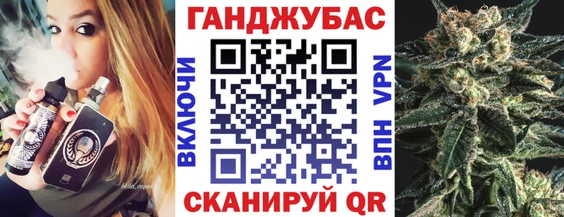Наркошоп Отрадная Alpha-PVP COCAIN Гашиш Мефедрон Канабис