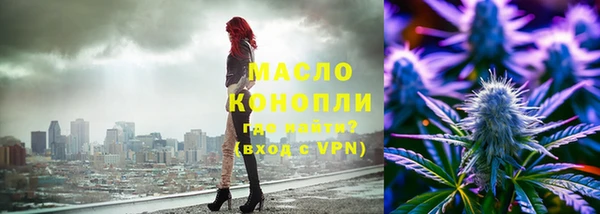 кокаин перу Кулебаки