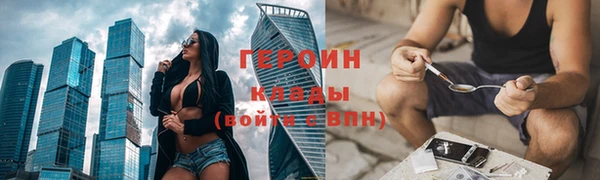 индика Баксан