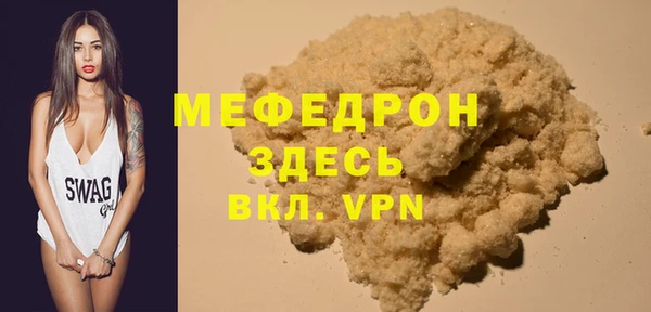 марки lsd Кукмор
