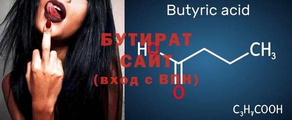 mdpv Лагань