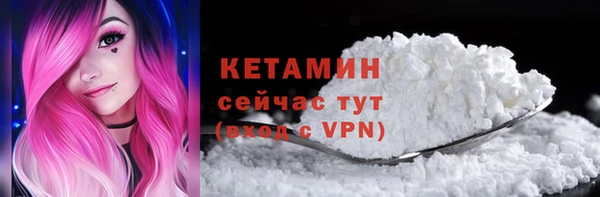 кокаин перу Кулебаки