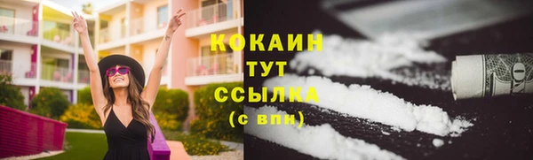 марки lsd Кукмор
