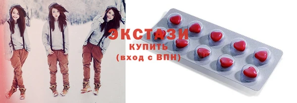 кокаин перу Кулебаки
