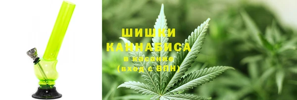 прущая мука Балахна