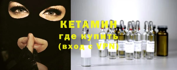 mdpv Лагань
