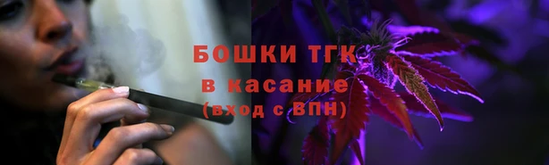 марки nbome Лабытнанги