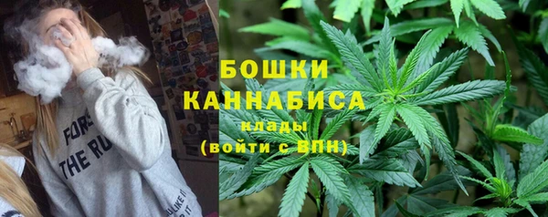 марки nbome Куйбышев