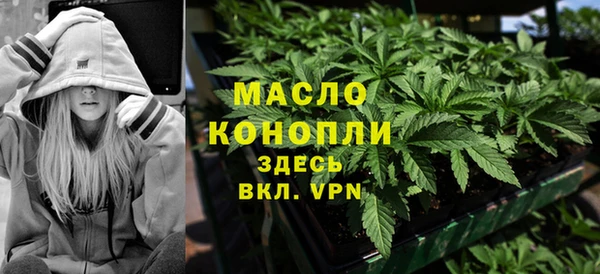 ECSTASY Чита
