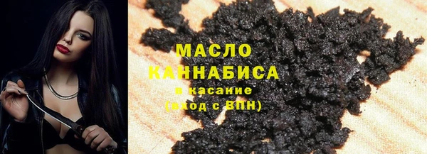 кокаин перу Кулебаки