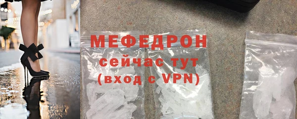 марки nbome Куйбышев