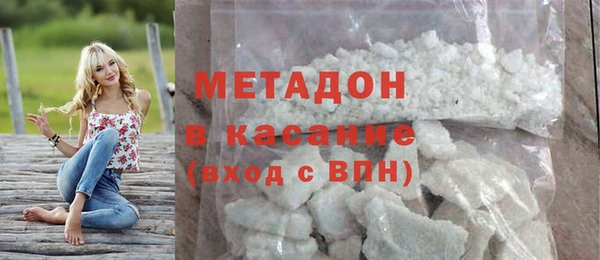 марки lsd Кукмор