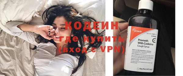 марки nbome Лабытнанги
